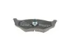 Тормозные колодки дисковые BOSCH 0986424585 (фото 4)
