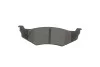 Тормозные колодки дисковые BOSCH 0986424585 (фото 5)
