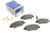 Тормозные колодки передние дисковые BOSCH 0986424595 (фото 1)