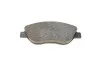 Тормозные колодки передние дисковые BOSCH 0986424595 (фото 8)