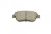 Тормозные колодки передние дисковые BOSCH 0 986 424 597 (фото 8)