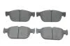 Тормозные колодки BOSCH 0986424599 (фото 1)