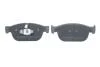 Тормозные колодки BOSCH 0986424599 (фото 4)