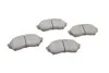 Тормозные колодки передние дисковые BOSCH 0986424610 (фото 5)
