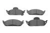 Тормозные колодки передние дисковые BOSCH 0986424611 (фото 1)