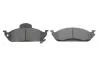 Тормозные колодки передние дисковые BOSCH 0986424611 (фото 6)