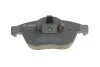Тормозные колодки передние дисковые BOSCH 0986424616 (фото 4)