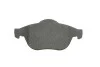 Тормозные колодки передние дисковые BOSCH 0986424616 (фото 5)