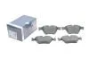 Тормозные колодки дисковые BOSCH 0986424621 (фото 2)