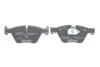 Тормозные колодки дисковые BOSCH 0986424621 (фото 4)