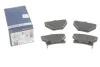 Гальмівні колодки задні дискові BOSCH 0986424630 (фото 1)