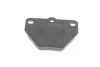 Гальмівні колодки задні дискові BOSCH 0986424630 (фото 3)