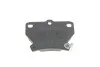 Гальмівні колодки задні дискові BOSCH 0986424630 (фото 4)