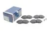 Тормозные колодки передние дисковые BOSCH 0986424635 (фото 2)