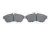 Тормозные колодки передние дисковые BOSCH 0986424635 (фото 5)
