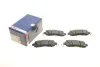 Гальмівні колодки передні дискові BOSCH 0 986 424 638 (фото 1)