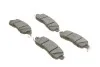 Гальмівні колодки передні дискові BOSCH 0 986 424 638 (фото 2)