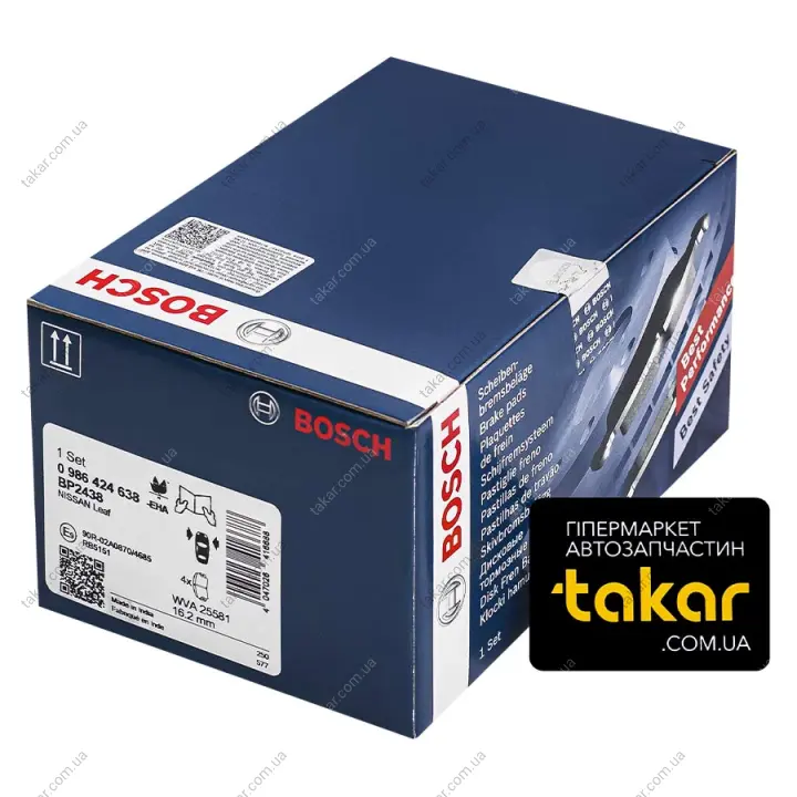 Гальмівні колодки передні дискові BOSCH 0 986 424 638 (фото 1)