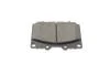 Тормозные колодки передние дисковые BOSCH 0986424640 (фото 4)