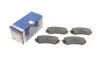 Тормозные колодки задние дисковые BOSCH 0 986 424 641 (фото 1)
