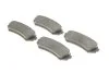 Тормозные колодки задние дисковые BOSCH 0 986 424 641 (фото 2)