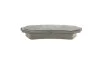 Тормозные колодки задние дисковые BOSCH 0 986 424 641 (фото 3)