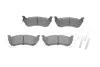 Колодки тормозные дисковые BOSCH 0986424648 (фото 1)