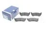 Колодки тормозные дисковые BOSCH 0986424648 (фото 2)