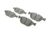 Тормозные колодки передние дисковые BOSCH 0 986 424 649 (фото 2)