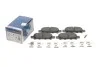 Тормозные колодки задние дисковые BOSCH 0986424650 (фото 1)