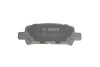 Тормозные колодки задние дисковые BOSCH 0986424650 (фото 2)