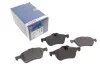 Тормозные колодки передние дисковые BOSCH 0986424652 (фото 1)