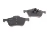 Тормозные колодки передние дисковые BOSCH 0986424652 (фото 2)