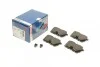 Гальмівні колодки задні дискові BOSCH 0 986 424 661 (фото 1)