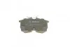 Гальмівні колодки задні дискові BOSCH 0 986 424 661 (фото 3)
