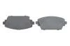 Тормозные колодки передние дисковые BOSCH 0986424663 (фото 5)