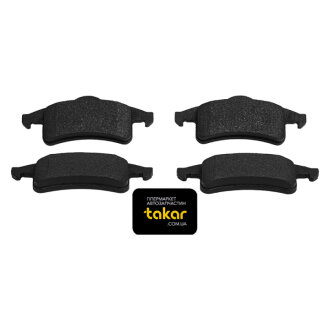 Тормозные колодки задние дисковые BOSCH 0 986 424 665