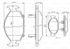 Тормозные колодки дисковые BOSCH 0986424666 (фото 1)