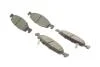 Тормозные колодки передние дисковые BOSCH 0986424666 (фото 2)