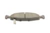 Тормозные колодки дисковые BOSCH 0986424666 (фото 5)
