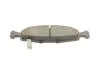 Тормозные колодки передние дисковые BOSCH 0986424666 (фото 5)