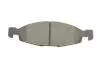 Тормозные колодки передние дисковые BOSCH 0986424666 (фото 8)