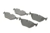 Гальмівні колодки задні дискові BOSCH 0986424667 (фото 2)