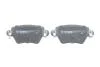 Гальмівні колодки задні дискові BOSCH 0986424671 (фото 4)