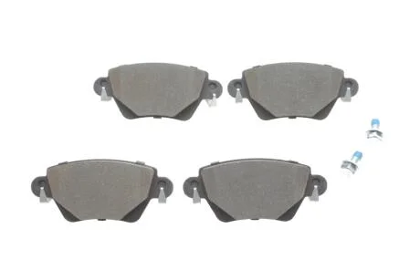 Тормозные колодки задние дисковые BOSCH 0986424671