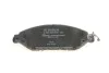 Тормозные колодки дисковые BOSCH 0986424682 (фото 2)