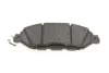 Тормозные колодки дисковые BOSCH 0986424682 (фото 3)