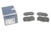 Гальмівні колодки задні дискові BOSCH 0986424693 (фото 1)