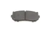 Гальмівні колодки задні дискові BOSCH 0986424693 (фото 4)