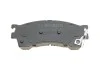 Гальмівні колодки передні дискові BOSCH 0986424694 (фото 3)